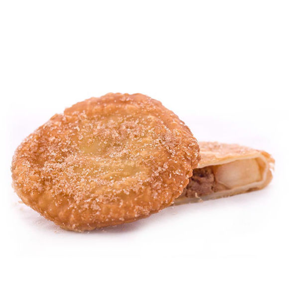Afbeelding van Appel beignet, per stuk